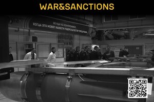 росія використовує іноземні верстати для виробництва ракет – ГУР росія використовує іноземні верстати для виробництва ракет – ГУР