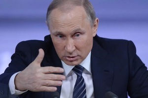 У Білому домі очікують, що путін відкине оновлену версію «мирного плану» – The New York Times У Білому домі очікують, що путін відкине оновлену версію «мирного плану» – The New York Times