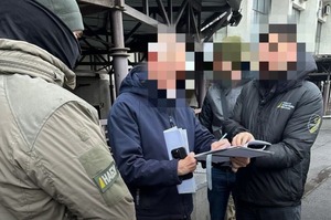 НАБУ викрило мільйонні розкрадання на опаленні й водопостачанні прифронтових міст НАБУ викрило мільйонні розкрадання на опаленні й водопостачанні прифронтових міст