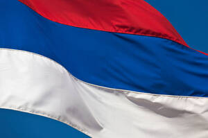 Сербія хоче взяти під контроль російський нафтовий завод Сербія хоче взяти під контроль російський нафтовий завод