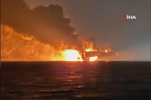 У Чорному морі вибухнули два танкери російського тіньового флоту У Чорному морі вибухнули два танкери російського тіньового флоту