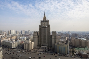 «Палити до Ла-Маншу»: журнал МЗС рф випустив статтю, в якій порівнює Трампа і Гітлера «Палити до Ла-Маншу»: журнал МЗС рф випустив статтю, в якій порівнює Трампа і Гітлера