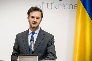 У Києві відреагували на заяву Казахстану щодо удару по нафтовому терміналу рф у Новоросійську У Києві відреагували на заяву Казахстану щодо удару по нафтовому терміналу рф у Новоросійську