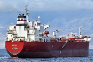 Третій танкер російського «тіньового» флоту вибухнув у Чорному морі Третій танкер російського «тіньового» флоту вибухнув у Чорному морі