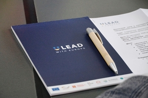        U-LEAD    