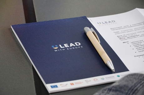        U-LEAD    