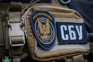 СБУ викрила британського інструктора, який шпигував в Україні на користь рф СБУ викрила британського інструктора, який шпигував в Україні на користь рф