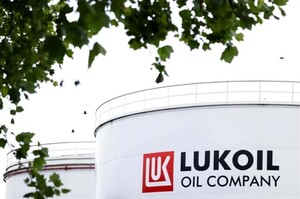 Угорська компанія зацікавилась купівлею активів «Лукойлу» – Reuters Угорська компанія зацікавилась купівлею активів «Лукойлу» – Reuters