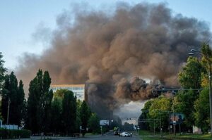 В Україні збитки довкіллю від російської агресії перевищили 6 трлн грн В Україні збитки довкіллю від російської агресії перевищили 6 трлн грн