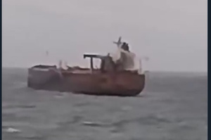 Танкер російського тіньового флоту, пошкоджений Україною, сів на мілину біля Болгарії Танкер російського тіньового флоту, пошкоджений Україною, сів на мілину біля Болгарії