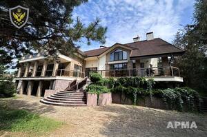 АРМА шукає управителів нерухомістю ексміністра Захарченка у центрі Києва АРМА шукає управителів нерухомістю ексміністра Захарченка у центрі Києва