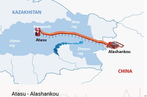 Казахстан перенаправить частину нафти в Китай після української атаки на термінал Казахстан перенаправить частину нафти в Китай після української атаки на термінал