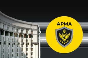 Ще один «мертвий» договір? АРМА поспішає знайти управителя для «Моршинської» за старою процедурою і з порушеннями Ще один «мертвий» договір? АРМА поспішає знайти управителя для «Моршинської» за старою процедурою і з порушеннями