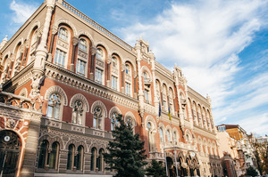 НБУ: кількість кредитних спілок, страховиків і фінкомпаній продовжує скорочуватися НБУ: кількість кредитних спілок, страховиків і фінкомпаній продовжує скорочуватися