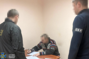 НАБУ і СБУ повідомили про викриття корупційної схеми в оборонці НАБУ і СБУ повідомили про викриття корупційної схеми в оборонці