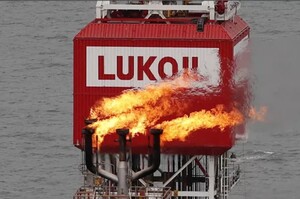 Визначився фаворит у конкуренції за активи «Лукойла» Визначився фаворит у конкуренції за активи «Лукойла»