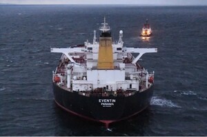 Суд Німеччини не дозволив митникам конфіскувати танкер російського тіньового флоту Суд Німеччини не дозволив митникам конфіскувати танкер російського тіньового флоту