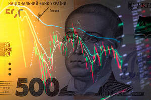 Українська економіка зросла на 5,3% у листопаді попри російські атаки – Мінекономіки Українська економіка зросла на 5,3% у листопаді попри російські атаки – Мінекономіки