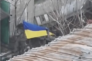 ЗСУ підняли прапор у центрі Покровська, спростувавши заяви кремля про «захоплення міста» ЗСУ підняли прапор у центрі Покровська, спростувавши заяви кремля про «захоплення міста»