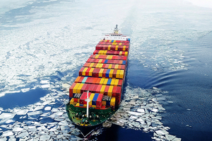 Секрети логістики кремля: як працює «тіньовий» флот Міноборони рф через підсанкційну «Оборонлогистику» Секрети логістики кремля: як працює «тіньовий» флот Міноборони рф через підсанкційну «Оборонлогистику»