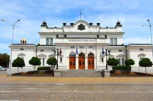 Парламент Болгарії прийняв відставку уряду Парламент Болгарії прийняв відставку уряду
