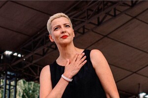 Лукашенко випустив з в’язниці Марію Колеснікову та ще 122 політв’язні з обмін на зняття санкцій Лукашенко випустив з в’язниці Марію Колеснікову та ще 122 політв’язні з обмін на зняття санкцій