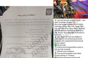 росія розгорнула активне вербування найманців в Ірані росія розгорнула активне вербування найманців в Ірані