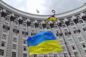 Кабмін оновив рамку реформи місцевого самоврядування та розширив можливості «єВідновлення» Кабмін оновив рамку реформи місцевого самоврядування та розширив можливості «єВідновлення»