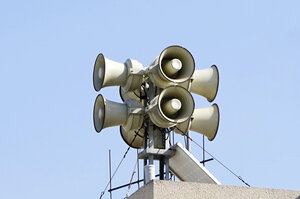 Порайонне оповіщення про тривоги запрацює по всій Україні – Свириденко Порайонне оповіщення про тривоги запрацює по всій Україні – Свириденко