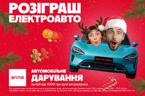 ���� ������ ������������ Xiaomi SU7 Gulf Blue