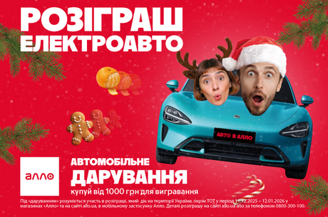 ���� ������ ������������ Xiaomi SU7 Gulf Blue