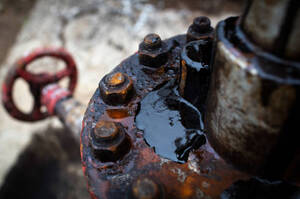 Вартість нафти реагує на ескалацію напруги між США та Венесуелою Вартість нафти реагує на ескалацію напруги між США та Венесуелою