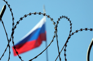 ЄС розширив санкції проти Білорусі і «тіньового» флоту росії ЄС розширив санкції проти Білорусі і «тіньового» флоту росії