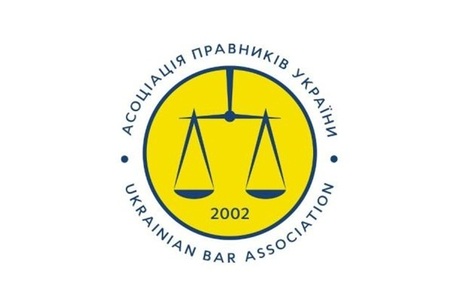 19 ������ � ��� ���������� ����������� Kyiv Arbitration Days