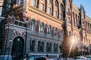 НБУ оштрафував «Європейський страховий альянс» за несвоєчасну подачу звітності НБУ оштрафував «Європейський страховий альянс» за несвоєчасну подачу звітності