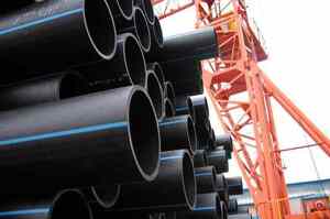 Фонд держмайна втретє спробує продати трубний завод та керуючу компанію в Калуші Фонд держмайна втретє спробує продати трубний завод та керуючу компанію в Калуші