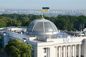 Щоденна хвилина мовчання стане частиною офіційного оповіщення: Рада підтримала законопроєкт Щоденна хвилина мовчання стане частиною офіційного оповіщення: Рада підтримала законопроєкт