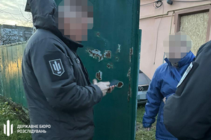 ДБР викрило схему привласнення бюджетних грошей у військовій частині з Київщини ДБР викрило схему привласнення бюджетних грошей у військовій частині з Київщини