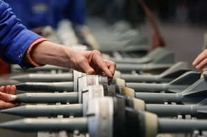 Військові витрати рф з 2021 року зросли майже вчетверо – розвідка Військові витрати рф з 2021 року зросли майже вчетверо – розвідка