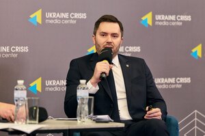 П’ять років без податку на прибуток: НКЦПФР представила концепцію ОІР П’ять років без податку на прибуток: НКЦПФР представила концепцію ОІР