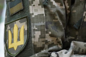 Кабмін затвердив запуск Defence City з 5 січня 2026 року Кабмін затвердив запуск Defence City з 5 січня 2026 року