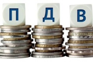 20% ПДВ для ФОПів із доходом від 1 млн грн: що пропонує Мінфін 20% ПДВ для ФОПів із доходом від 1 млн грн: що пропонує Мінфін