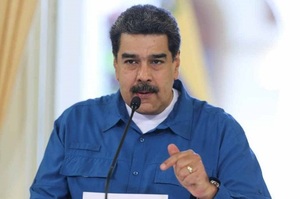 WSJ: Трамп морською блокадою перекрив можливість Мадуро збагачуватися в обхід санкцій WSJ: Трамп морською блокадою перекрив можливість Мадуро збагачуватися в обхід санкцій