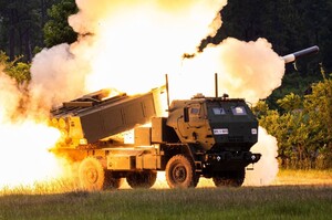 HIMARS, ATACMS і не тільки: США нададуть Тайваню зброї на рекордних $11 млрд HIMARS, ATACMS і не тільки: США нададуть Тайваню зброї на рекордних $11 млрд