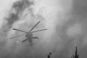 Під час виконання бойового завдання загинув екіпаж українського Мі-24 Під час виконання бойового завдання загинув екіпаж українського Мі-24