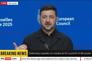Зеленський попередив ЄС: без нового фінансування Україна змушена скоротити виробництво дронів Зеленський попередив ЄС: без нового фінансування Україна змушена скоротити виробництво дронів