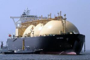 Санкції ЄС призвели до зростання імпорту російського СПГ до Бельгії Санкції ЄС призвели до зростання імпорту російського СПГ до Бельгії