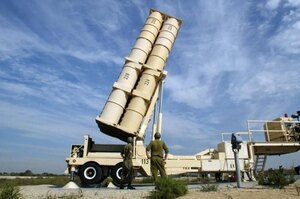 ������ � ͳ������� �������� �������� �� ���������� ������� ��� Arrow