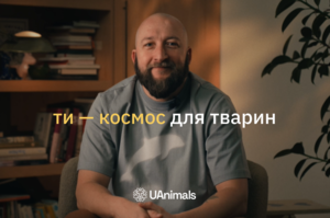 ����� ������ 	��� � ������ �� UAnimals ��������� ����� ������ � ��������