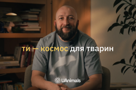 ����� ������ 	��� � ������ �� UAnimals ��������� ����� ������ � ��������